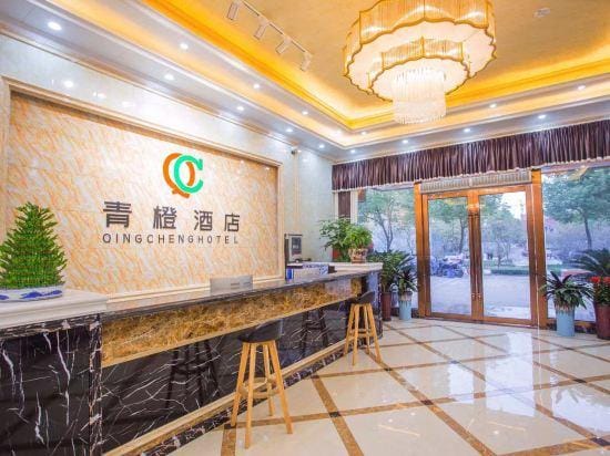 Elan Hotel (Ma'anshan East Station Angong University Store) Hotel in Nanjing