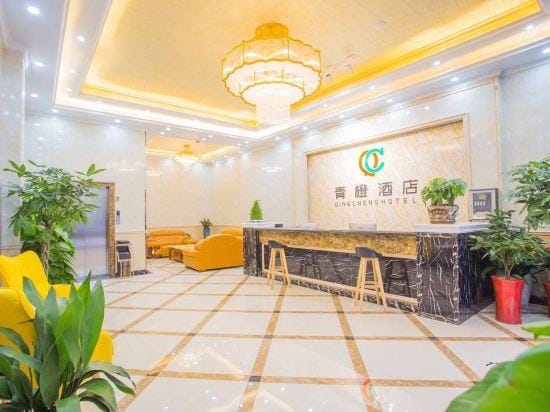 Elan Hotel (Ma'anshan East Station Angong University Store) Hotel in Nanjing