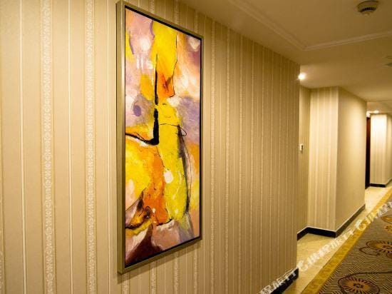 Echo Hotel (Ma'anshan Dongfangcheng) Hotel in Nanjing