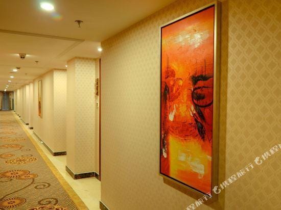 Echo Hotel (Ma'anshan Dongfangcheng) Hotel in Nanjing