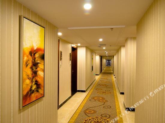 Echo Hotel (Ma'anshan Dongfangcheng) Hotel in Nanjing