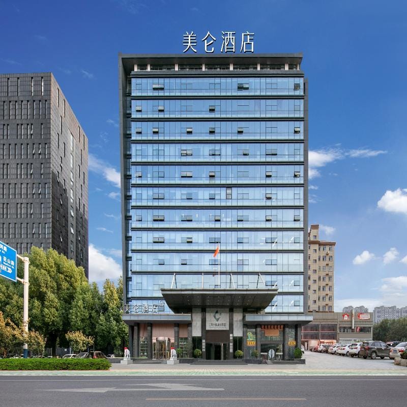 Ma'anshan East Station Nanjing Jialong Hotel Hotel in Nanjing