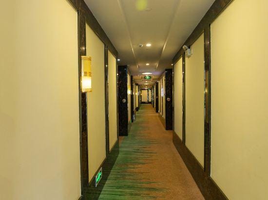 Definitely selected Hotel Hotel in Nanjing