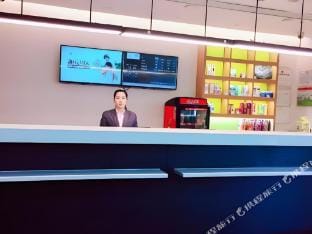 Hanting Hotel (Ma'anshan East Station Branch) Hotel in Nanjing