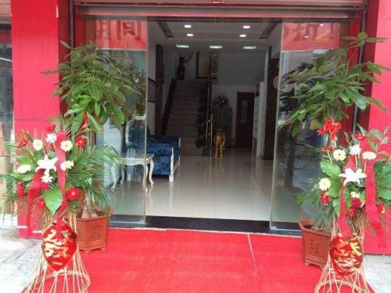 Qingcheng Express Hotel Hotel in Nanjing