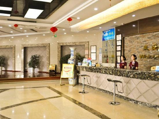 Wenhai Hotel Hotel in Nanjing