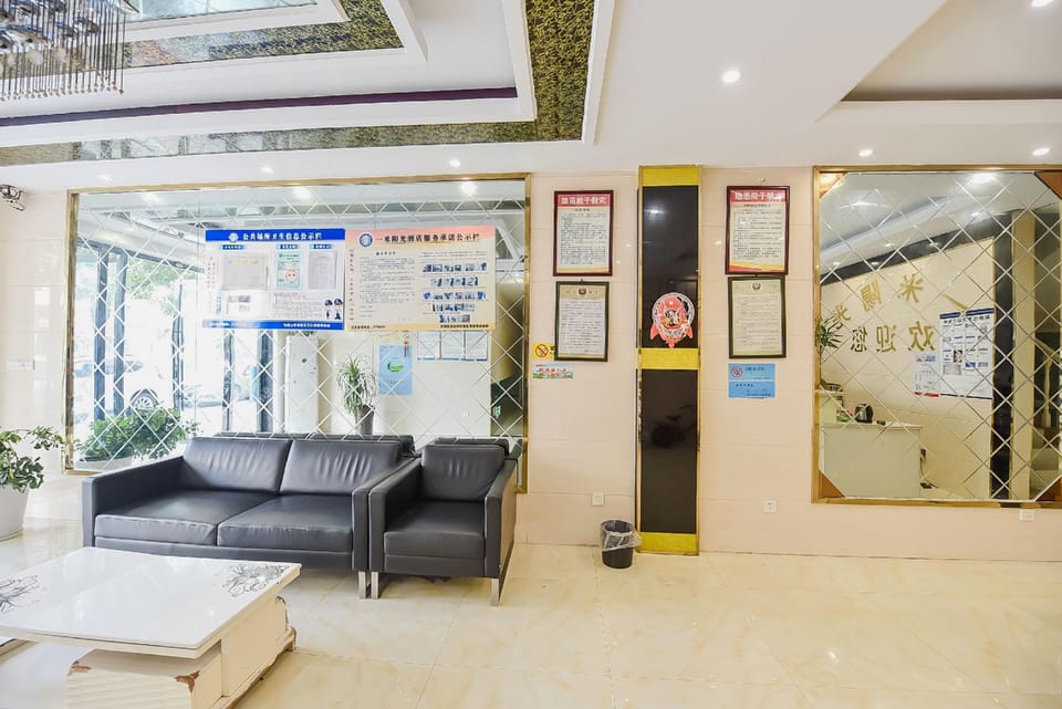 Bowang Hailan Hotel Hotel in Nanjing