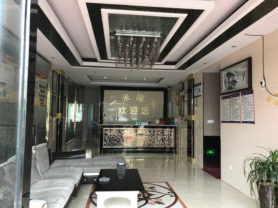 Bowang Hailan Hotel Hotel in Nanjing