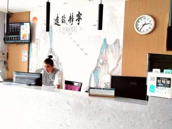 Yingcui Hotel (Ma'anshan Normal University Mengniu Industrial Park Branch) Hotel in Nanjing