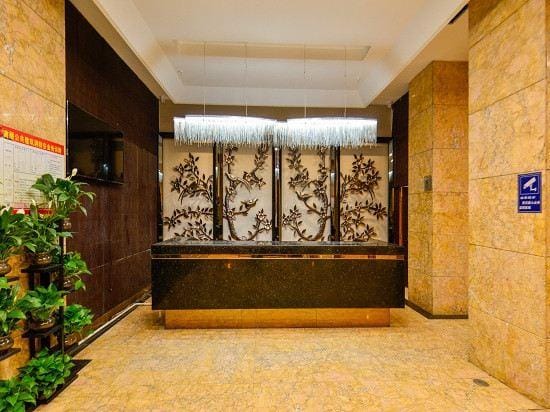 Kaju Boutique Hotel (Ma'anshan Hongqi North Road Railway Station) Hotel in Nanjing