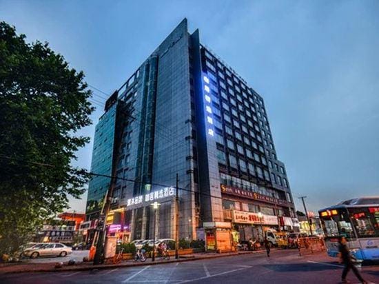Kaju Boutique Hotel (Ma'anshan Hongqi North Road Railway Station) Hotel in Nanjing