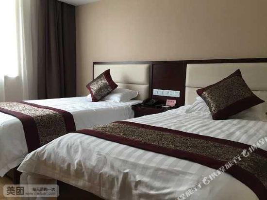 Yunhai Business Hotel Hotel in Nanjing