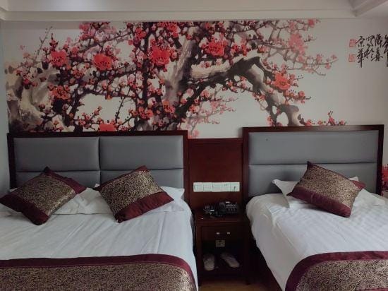 Yunhai Business Hotel Hotel in Nanjing