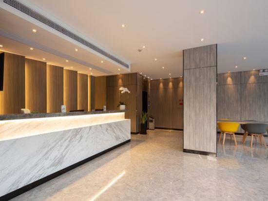 Elegance Life Hotel (Ma'anshan Hunan Road) Hotel in Nanjing