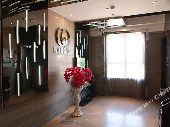 Qingmu Hotel Ma'anshan Xinming International Boutique Hotel in Nanjing