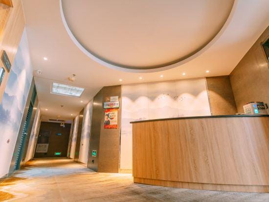 Qingmu Chain Hotel (Ma'an Shandong Railway Station Hongxing Meikailong RT-Mart) Hotel in Nanjing