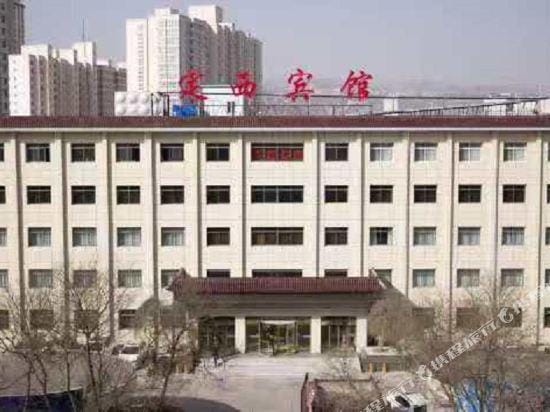 Dingxi Hotel Hotel in China