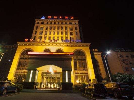 Binfen Grand Hotel Hotel in Zhejiang
