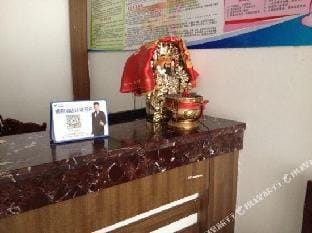 FAN CHANG SUN CUN JIN JIA HOTEL Hotel in Zhejiang