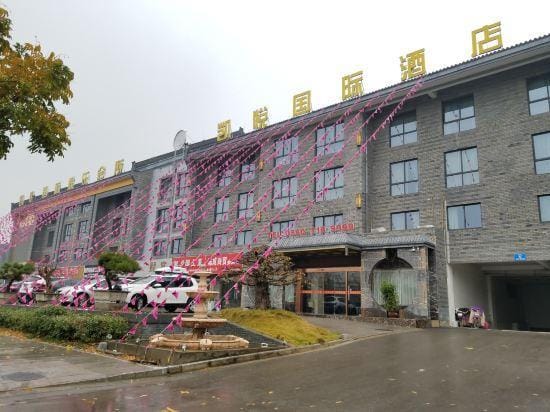 Kaiyue International Hotel Hotel in Jiangsu