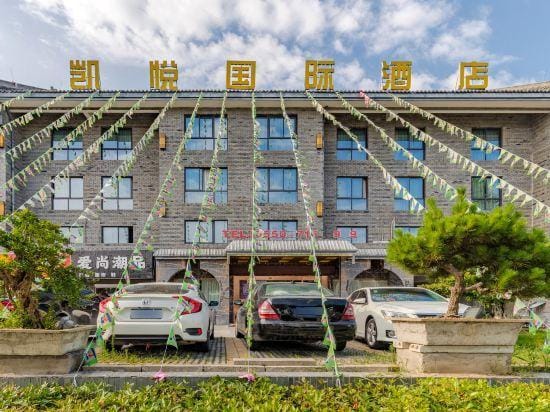 Kaiyue International Hotel Hotel in Jiangsu