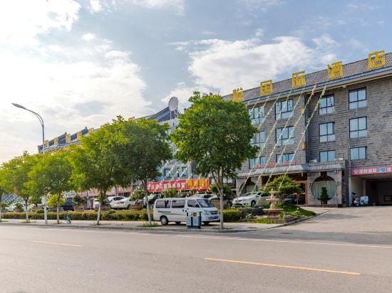 Kaiyue International Hotel Hotel in Jiangsu