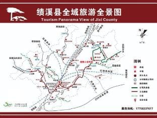 Hujin Renjia Hostel Hotel in Hangzhou