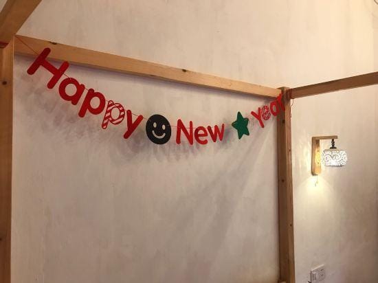 Yanyu Jiangnan Guesthouse Hotel in Hangzhou