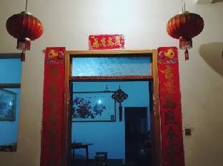 Jixi Longchuan Village Local Restaurant Inn Hotel in Hangzhou