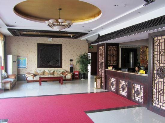 Jixi Longyi Holiday Hotel Hotel in Hangzhou