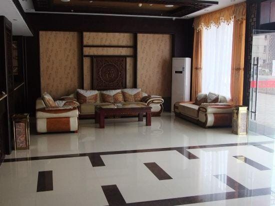 Jixi Longyi Holiday Hotel Hotel in Hangzhou