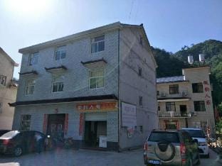 Hui Yun Homestay Hotel in Hangzhou