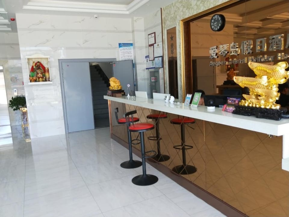 Dangtu Aegean Island Resort Hotel Hotel in Nanjing