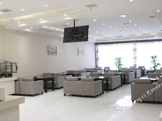 Dangtu Xiangzhang Holiday Hotel Hotel in Nanjing