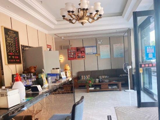 Yu'an Business Hotel (Xuancheng Jingting Mountain Branch) Hotel in Zhejiang