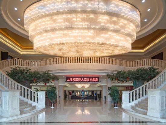 Shanghaitan International Hotel Hotel in Zhejiang