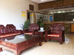 Shuimo Jingting Business Hotel (Guogou Plaza Xuancheng Branch) Hotel in Zhejiang