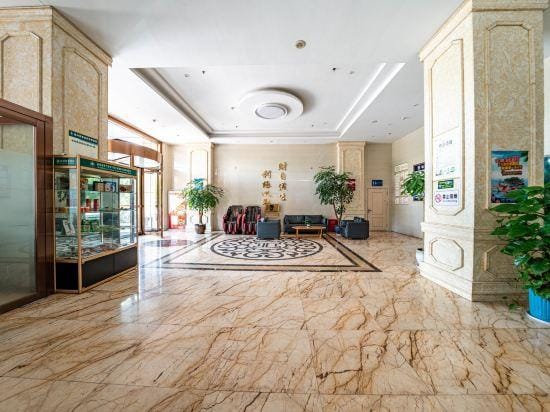 Green Treelnn Hotel in Zhejiang