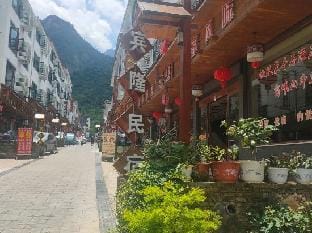 Binlong Hostel Sanqing Mountain Hotel in Zhejiang