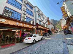 Lianjia Express Hotel Sanqing Mountain Hotel in Zhejiang