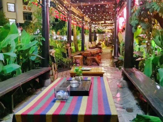 Shanshe Hostel Sanqing Mountain Hotel in Zhejiang