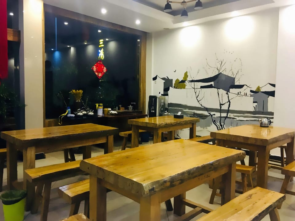 Sanqing Renjia Guesthotel Hotel in Zhejiang