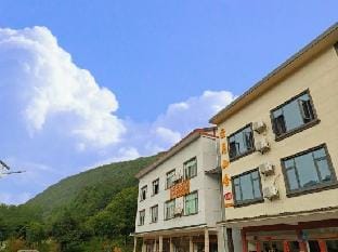 SanQingshan Moutain House Youth Hostel Hotel in Zhejiang