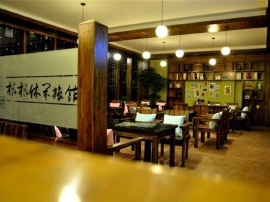 Fengfeng Hotel Hotel in Zhejiang