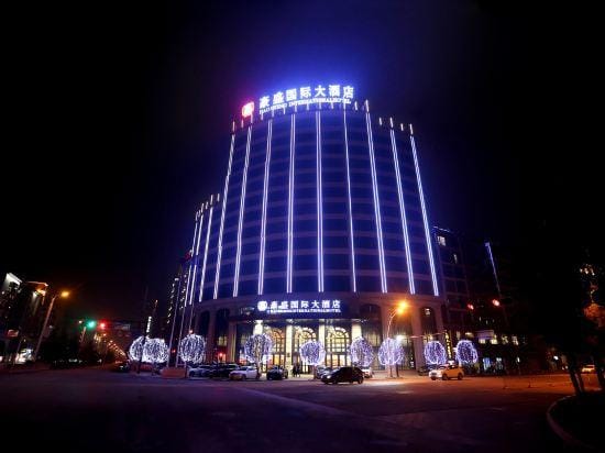 Hao Sheng International Hotel Hotel in Zhejiang