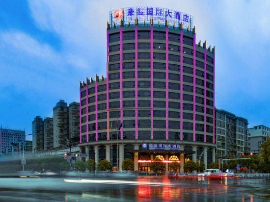 Hao Sheng International Hotel Hotel in Zhejiang