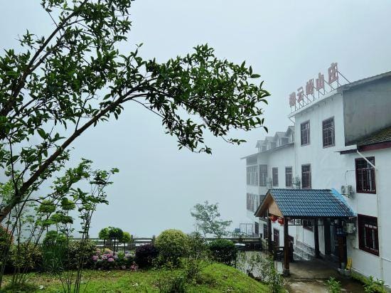 Tiyunling Hotel Hotel in Zhejiang