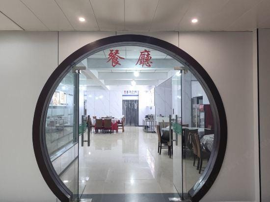 Sanqingshan Shuangxi Hanshe Hotel Hotel in Zhejiang