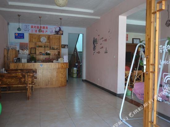 Yite Sanqing Hostel Hotel in Zhejiang