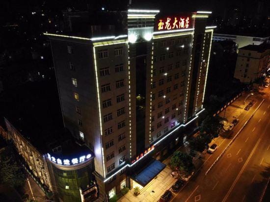 Yulong Hotel Hotel in Zhejiang